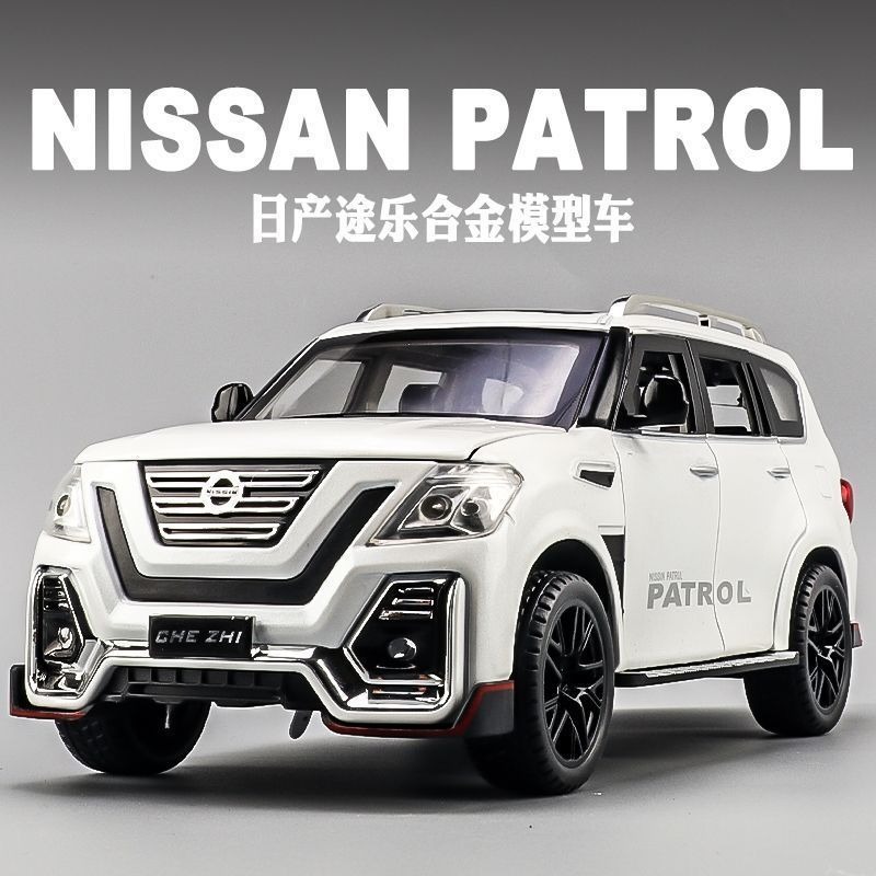 Desk Setup Lamp - 1:24 Nissan Alloy SUV Six Open