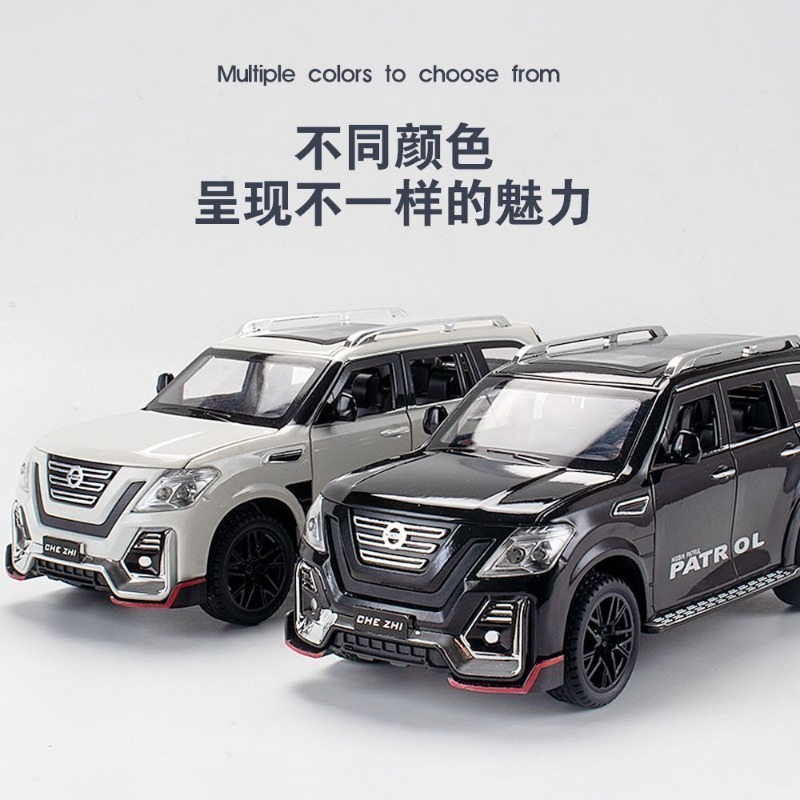 1:24 Nissan Alloy SUV Six Open - đánh giá và giá Desk Setup Lamp