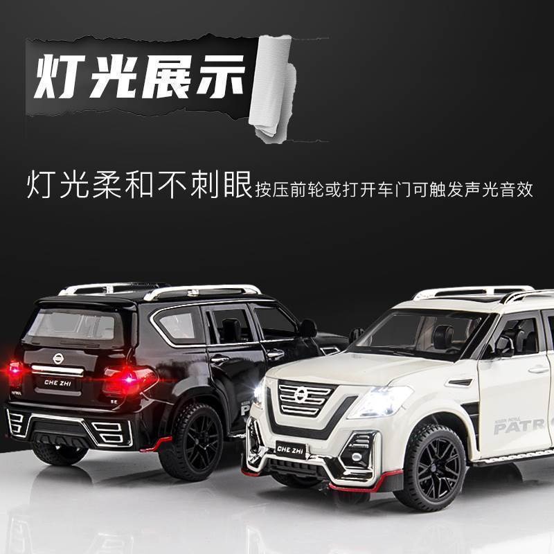1:24 Nissan Alloy SUV Six Open - đánh giá và giá Desk Setup Lamp
